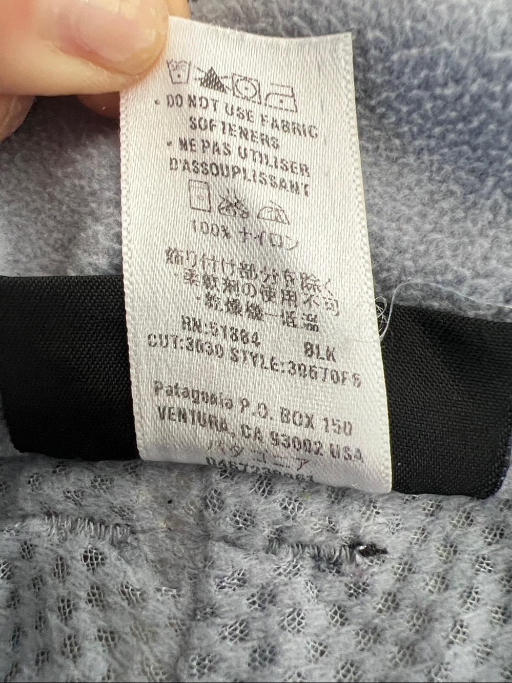 Patagonia fantastic excellent condition 4 snow ski pant - Picture 9 of 10